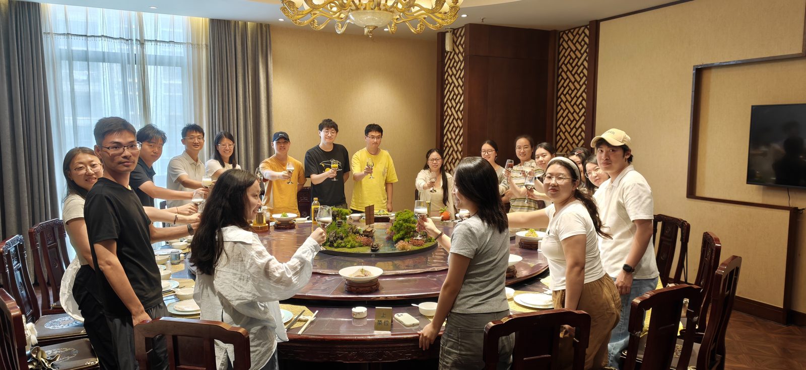 Welcome Party